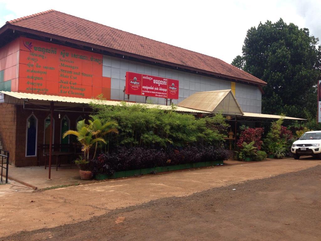 Mondulkiri Hotel Sen Monorom Exterior foto